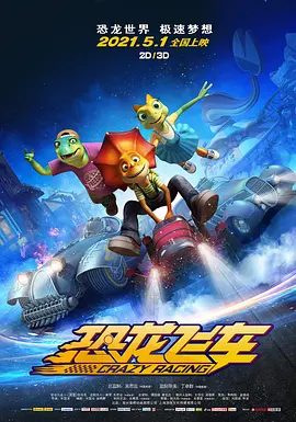 和自己家狗狗c了一天视频