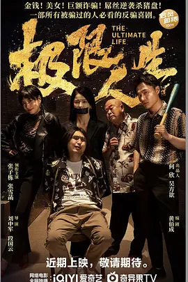 和自己家狗狗c了一天视频