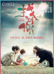 免费观看欧美成人1314w色